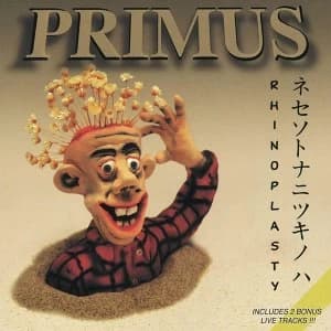 Primus - Rhinoplasty Vinyl