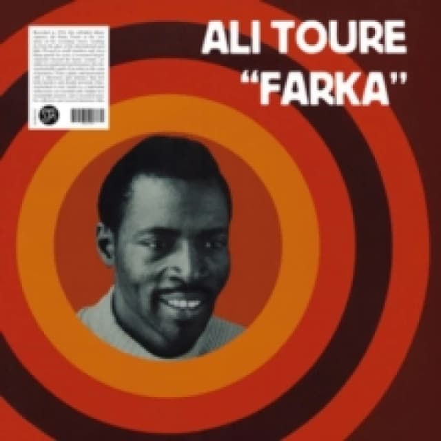 Ali Farka Toure Vinyl
