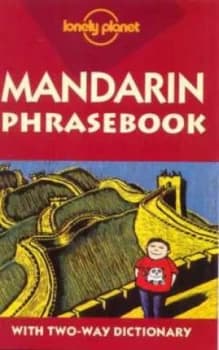Chinese mandarin Book