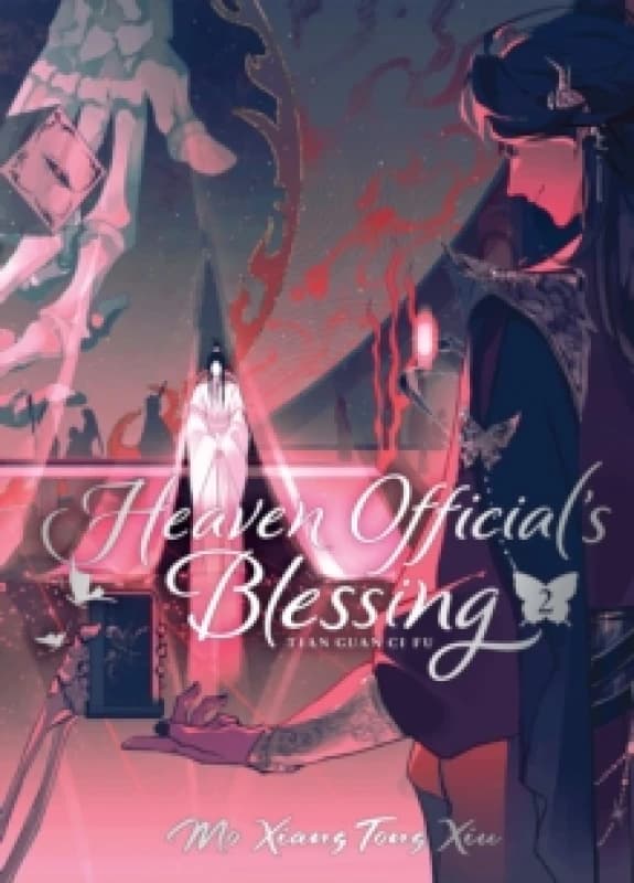 Heaven Official's Blessing: Tian Guan Ci Fu (Deluxe Hardcover Novel) Vol. 2 Hardback