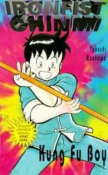 Kung Fu Boy by Takeshi Maekawa Paperback
