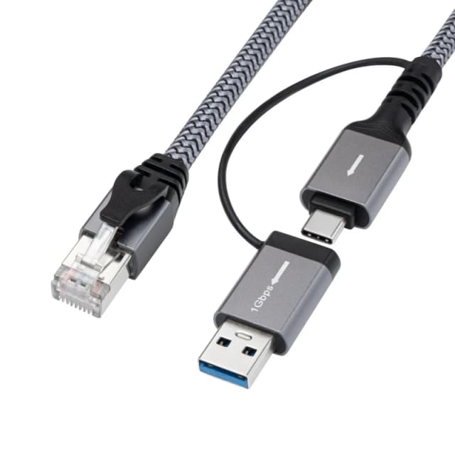 Microconnect CAT6 FTP to USB A-C adapter cable. 1 meter