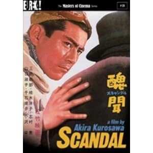 Scandal 1950 DVD