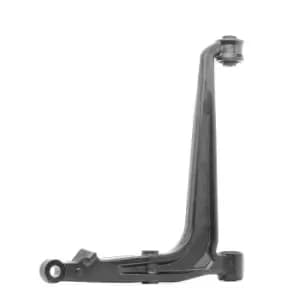 RIDEX Suspension arm 273C0727 Track control arm,Wishbone VW,Transporter IV Bus (70B, 70C, 7DB, 7DK, 70J, 70K, 7DC, 7DJ)